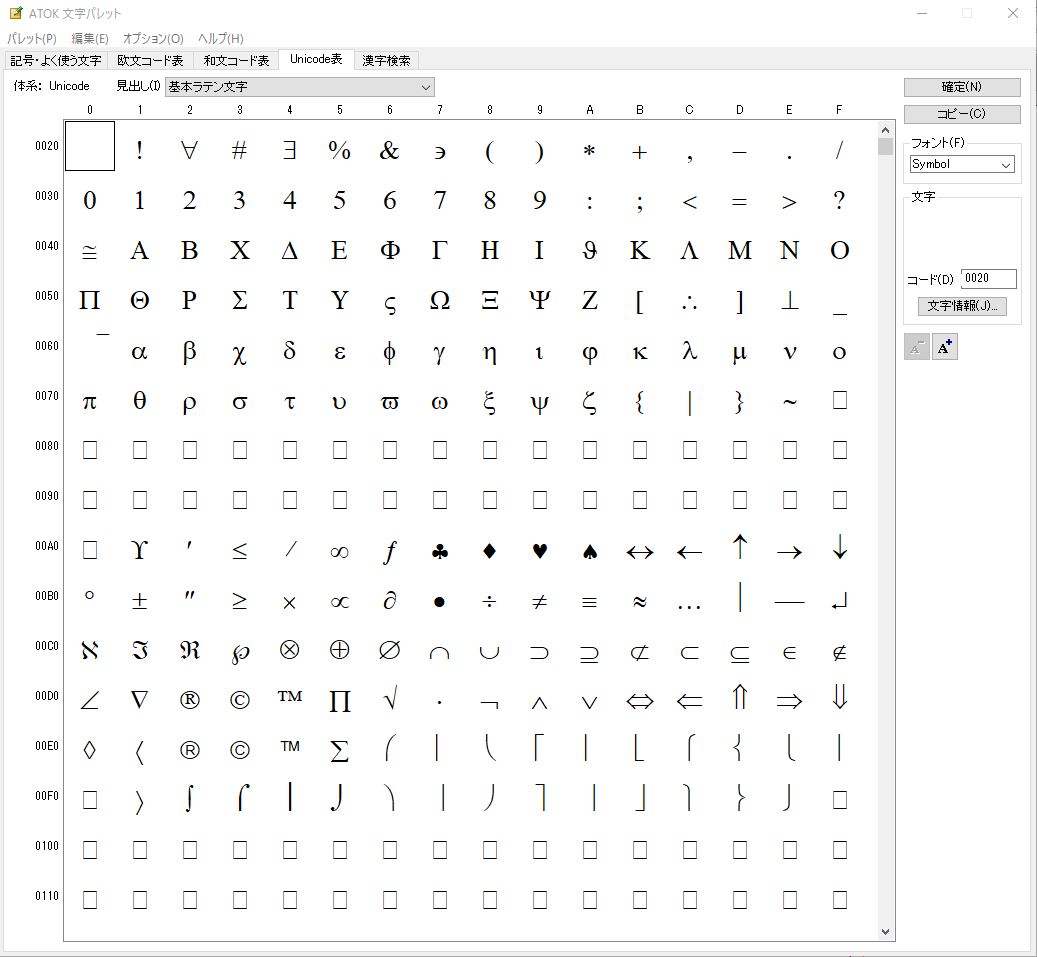 f:id:bliblibli-fu:20210813173236j:plain
