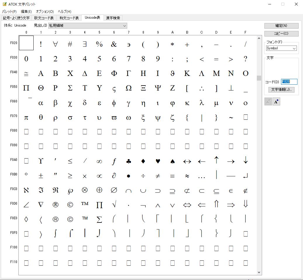 f:id:bliblibli-fu:20210813175114j:plain