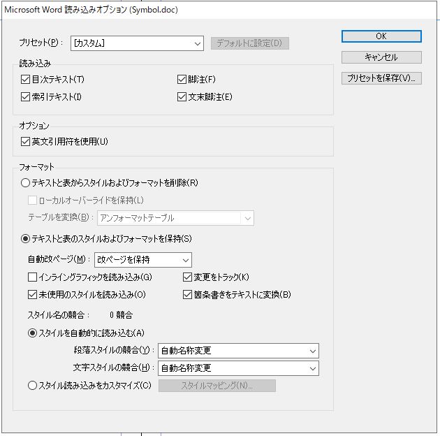 f:id:bliblibli-fu:20210813180407j:plain