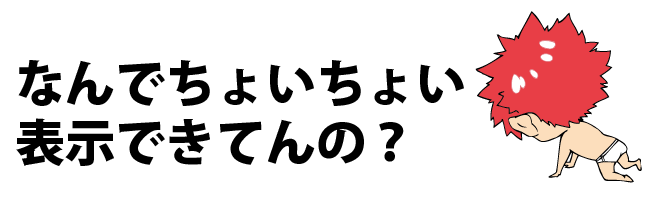 f:id:bliblibli-fu:20210813182350p:plain