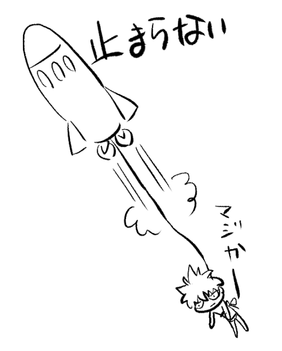 f:id:bliblibli-fu:20211011085317p:plain