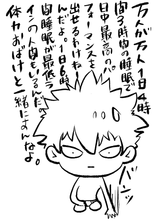 f:id:bliblibli-fu:20211011092658p:plain