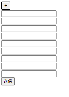 f:id:bliblibli-fu:20211023113814p:plain