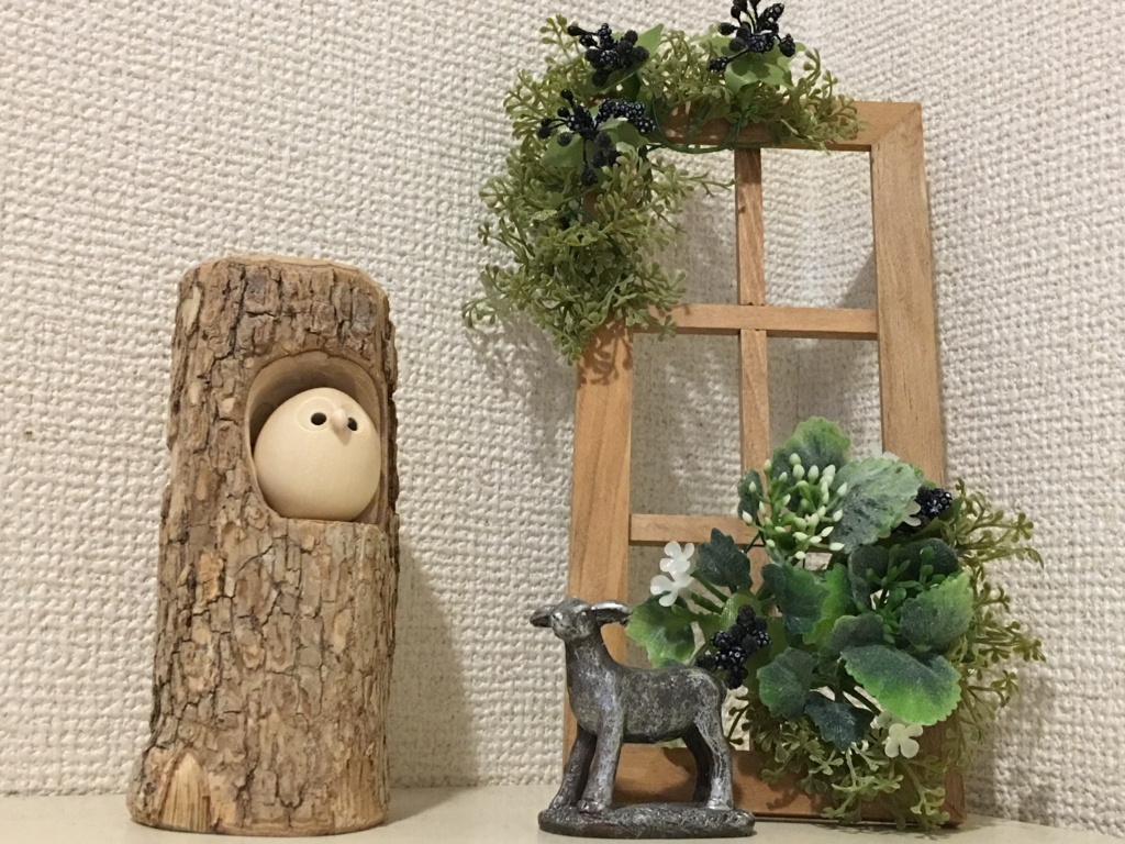 f:id:blindsummerfish6:20161117105505j:plain