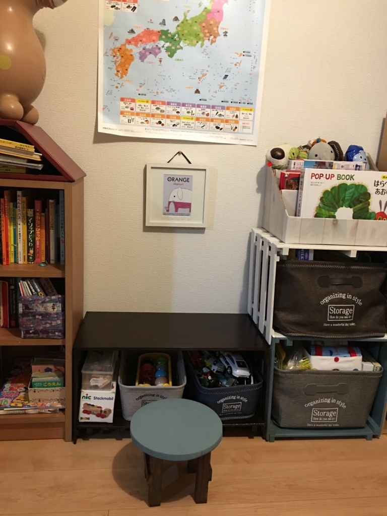 f:id:blindsummerfish6:20171031092445j:plain