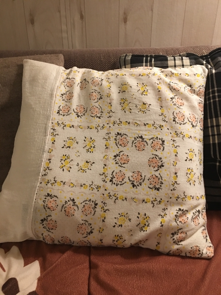 f:id:blindsummerfish6:20171031092730j:plain