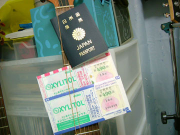 f:id:bliss:20080930221227j:image