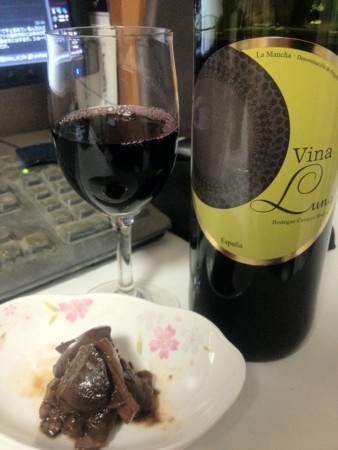 f:id:bliss:20120208225431j:image