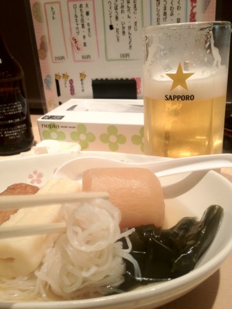 f:id:bliss:20120210193728j:image