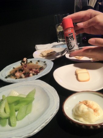 f:id:bliss:20120210210935j:image