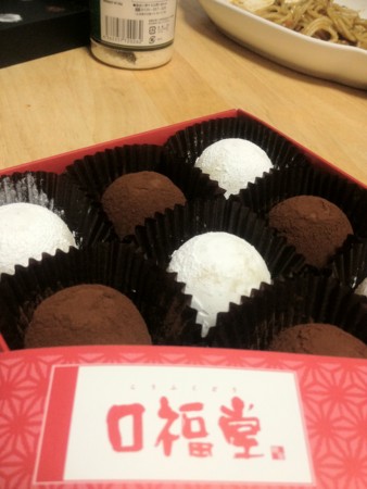 f:id:bliss:20120213194411j:image