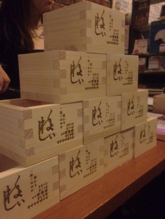 f:id:bliss:20120218204040j:image