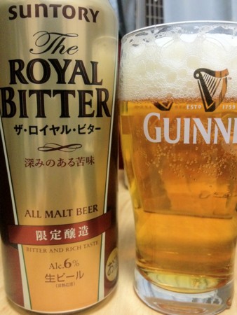 f:id:bliss:20120224200733j:image