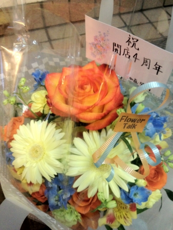 f:id:bliss:20120507184121j:image