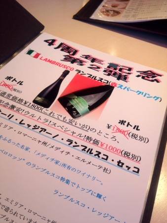 f:id:bliss:20120512184211j:image