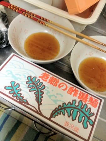 f:id:bliss:20120513110628j:image
