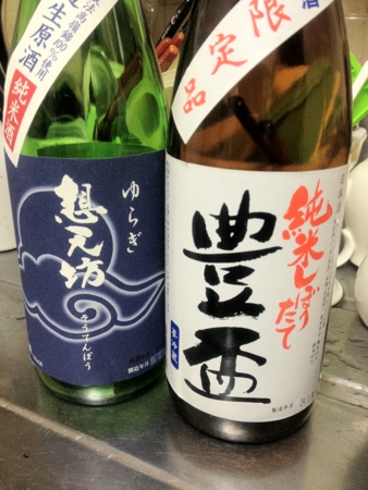 f:id:bliss:20120517000933j:image
