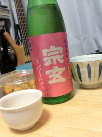 f:id:bliss:20120527220807j:image
