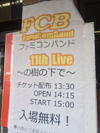 f:id:bliss:20121007144459j:image