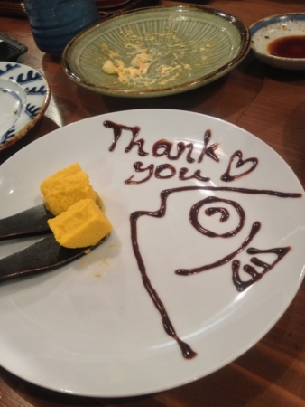 f:id:bliss:20121007211619j:image