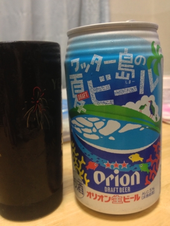 f:id:bliss:20121011221203j:image