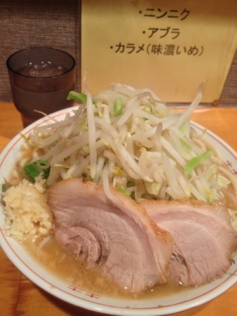 f:id:bliss:20121101180110j:image