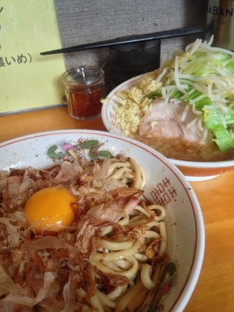 f:id:bliss:20130201133535j:image