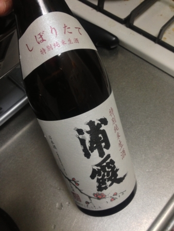 f:id:bliss:20130204213446j:image