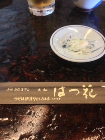 f:id:bliss:20130209124217j:image f:id:bliss:20130209124217j:image
