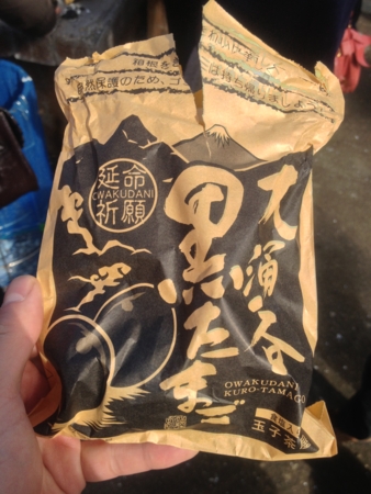 f:id:bliss:20130210133246j:image