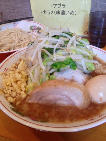 f:id:bliss:20130412131346j:image