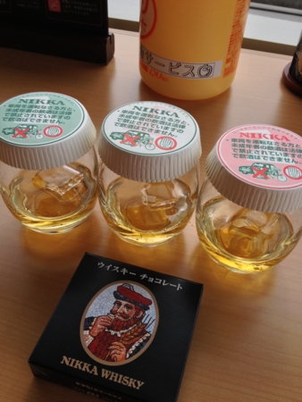 f:id:bliss:20130427140413j:image f:id:bliss:20130427140413j:image