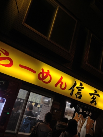 f:id:bliss:20130427224842j:image f:id:bliss:20130427224842j:image