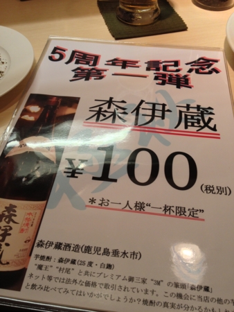 f:id:bliss:20130507205346j:image