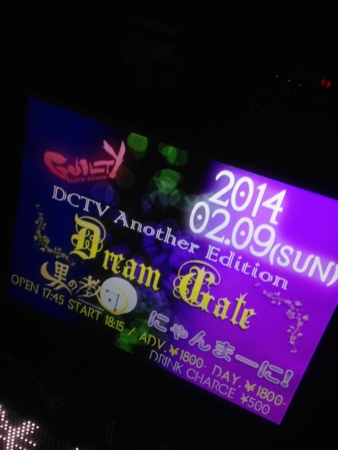 f:id:bliss:20140209173732j:image