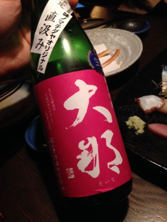 f:id:bliss:20140209223619j:image