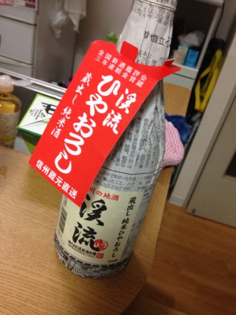 f:id:bliss:20140211162017j:image