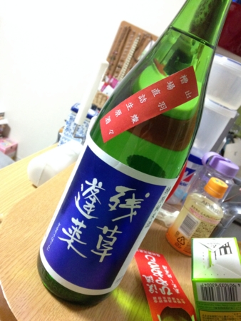 f:id:bliss:20140211180113j:image
