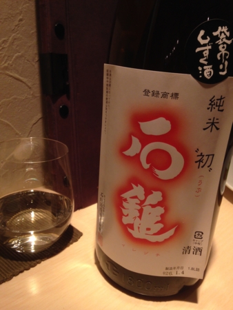 f:id:bliss:20140221210112j:image