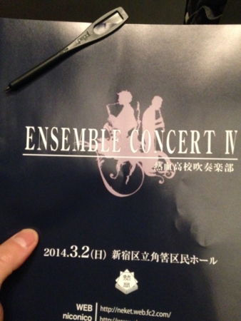 f:id:bliss:20140302125103j:image