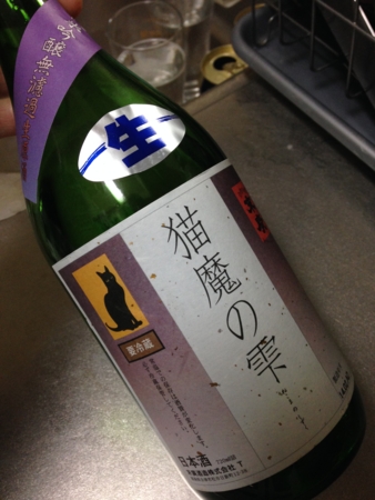 f:id:bliss:20140304220757j:image