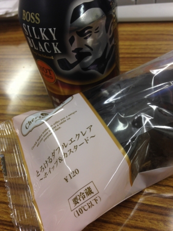 f:id:bliss:20140320124113j:image