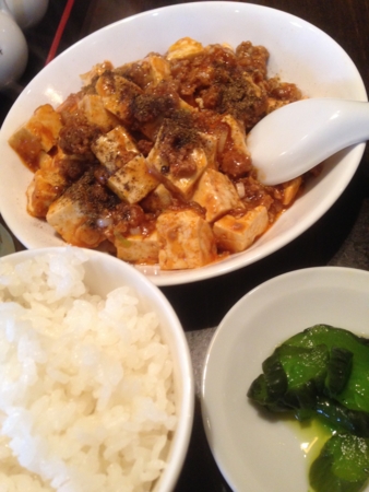 f:id:bliss:20140419121742j:image
