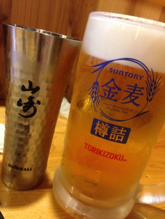 f:id:bliss:20140618193407j:image
