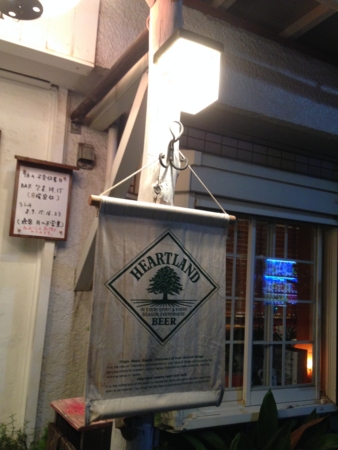 f:id:bliss:20140912204707j:image