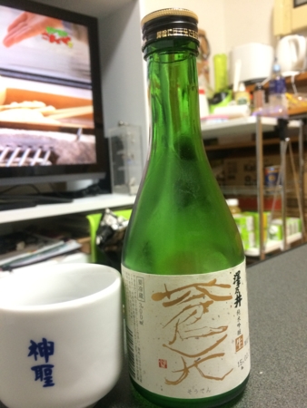 f:id:bliss:20150309202500j:image