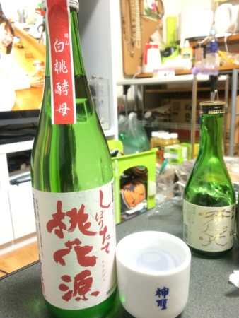f:id:bliss:20150309210418j:image