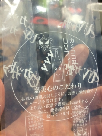 f:id:bliss:20150309213539j:image