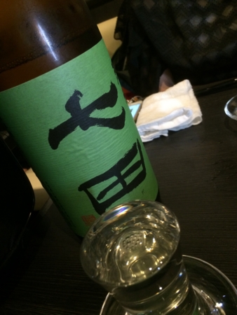 f:id:bliss:20150606223934j:image