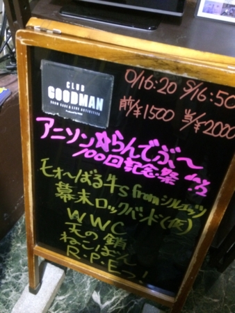 f:id:bliss:20150621170856j:image